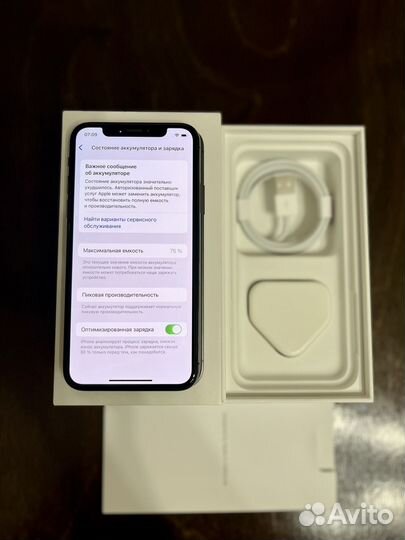 iPhone Xs, 64 ГБ