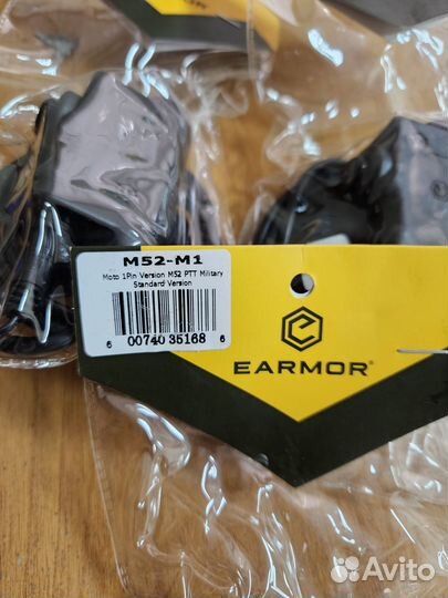 PTT Earmor M52 для раций Motorola