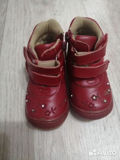 Ботинки весна-осень для девочки, размер 20