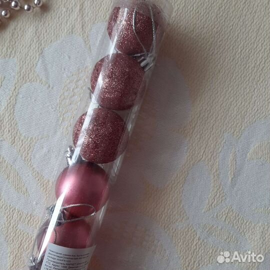 Новогодние игрушки