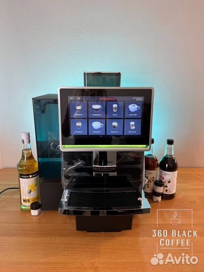 Кофемашина с кофемолкой Dr.Coffee CoffeeBreak Big+