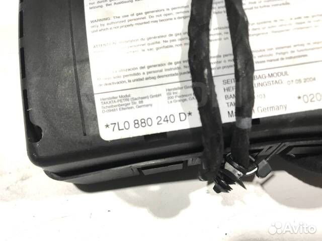 Подушка правого сиденья Volkswagen Touareg