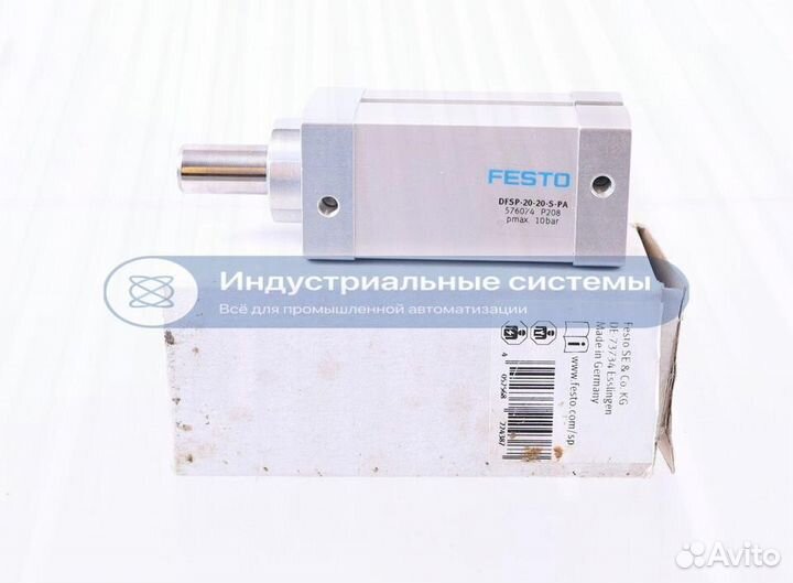 Цилиндр festo dfsp-20-20-S-PA 576074