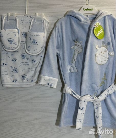 Халат банный детский