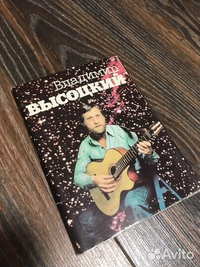 Набор открыток 1988 год