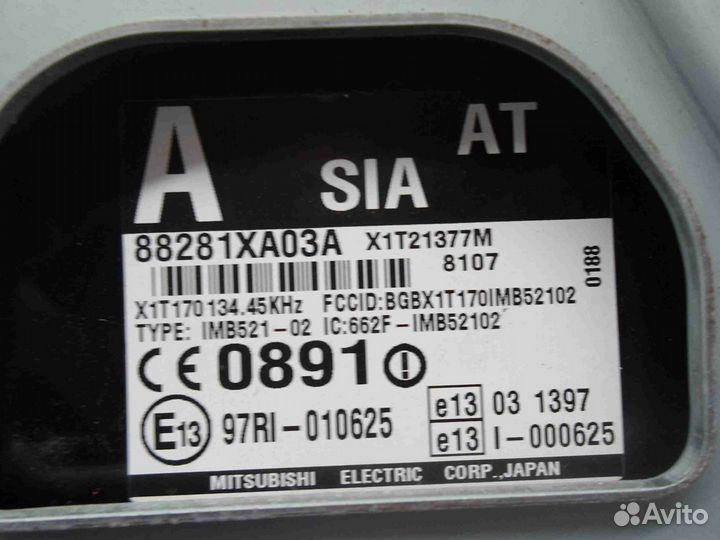 Иммобилайзер для Subaru Tribeca 88281XA03A