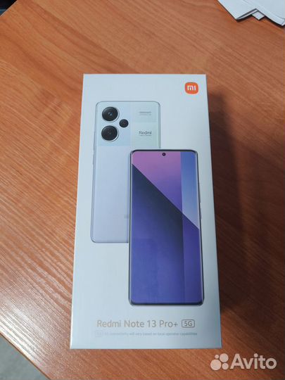 Xiaomi Redmi Note 13 Pro+, 8/256 ГБ