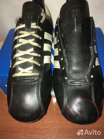 Бутсы Adidas Originals - Dynamo (1983 г.)