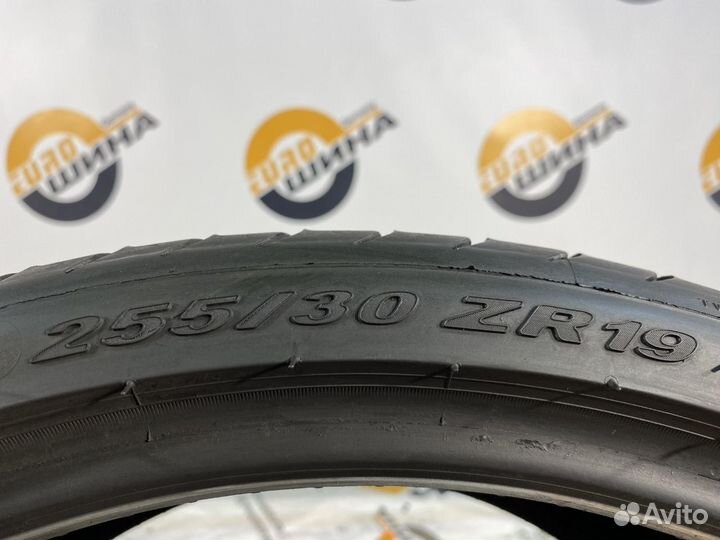 Pirelli P Zero 255/30 R19 88Y