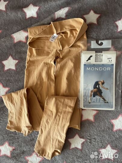 Колготки для фигурного катания