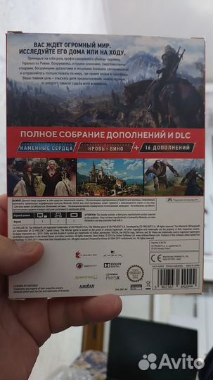 Игры для nintendo switch и виты продажа/обмен