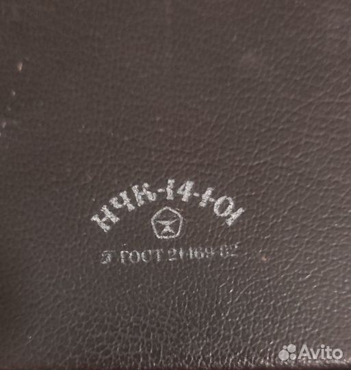 Готовальня СССР