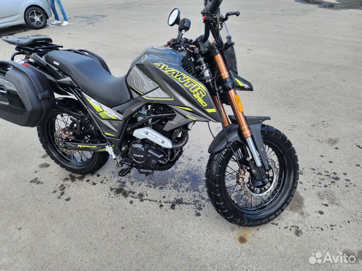 Avantis Tourist 250
