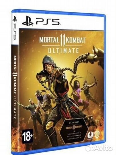 Sony playstation 5 с дисководом