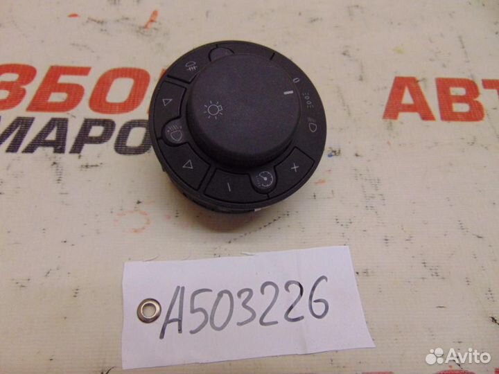 Переключатель света фар для Opel Corsa D 4 2006-20