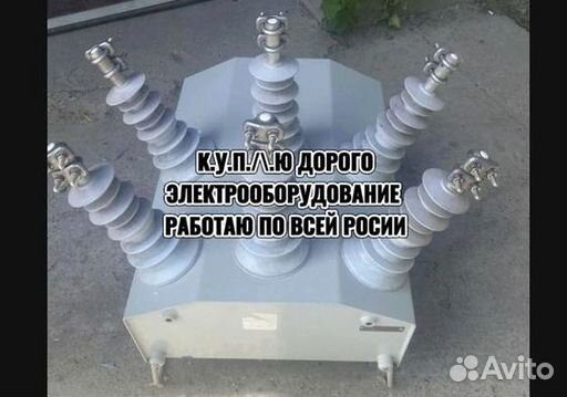 Реклоузер PBA/TEL