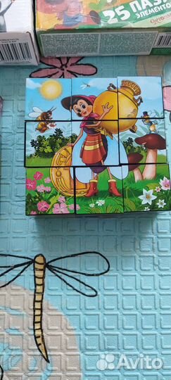 Кубики, пазлы