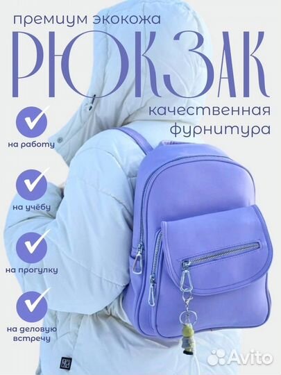 Инфографика для wildberries