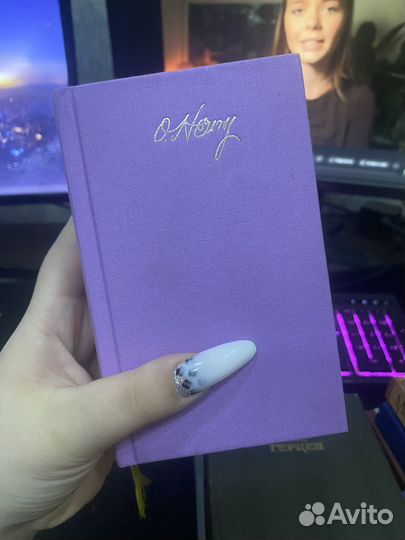 О.Генри большой сборник рассказов