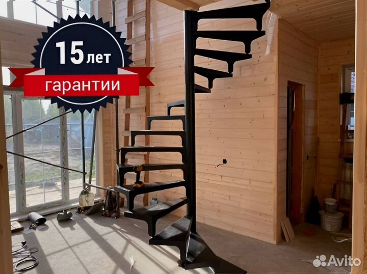 Лестница винтовая
