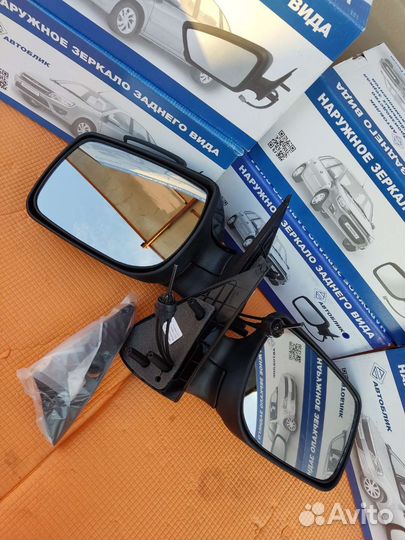 Зеркала боковые Калина,Гранта,Датсун Новые