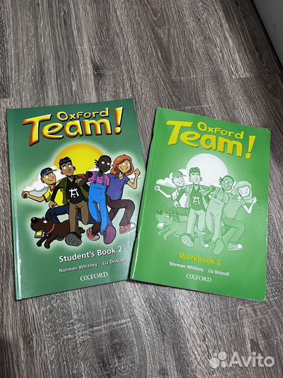 Oxford team учебник английского и рабочая тетрадь