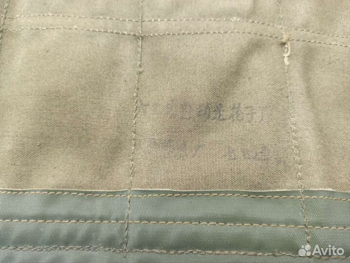 Разгрузка/нагрудник чиком тип 63