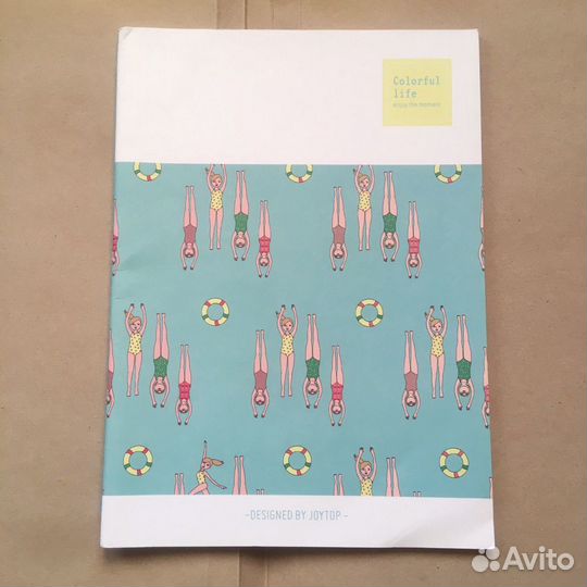 Новая тетрадь