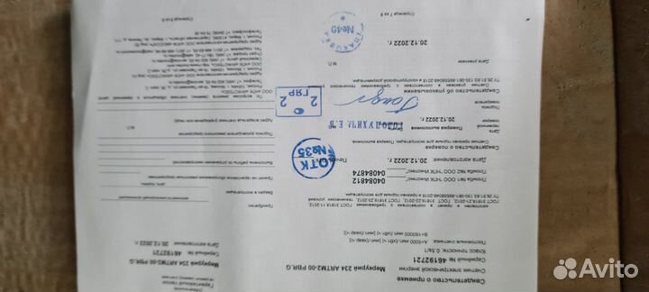 Счетчик учета электроэнергии