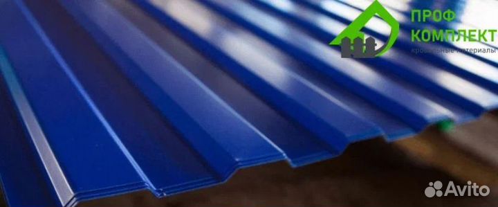 Металлопрофиль