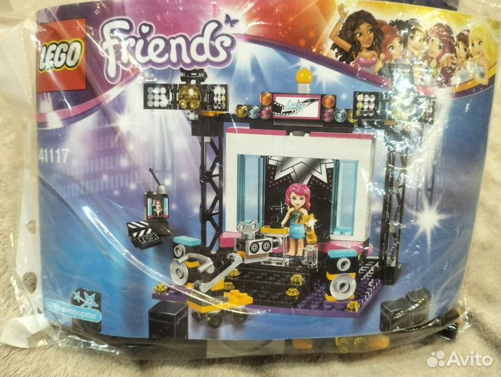 Lego
