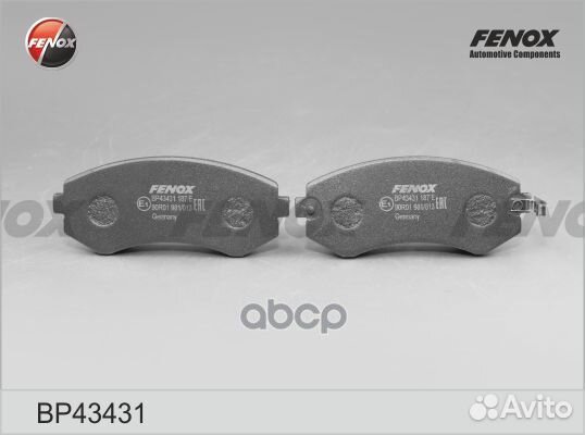 Колодки тормозные nissan almera N15 97-00 перед