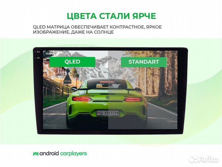 Магнитола android CC3 2K Opel Astra H 2005-14