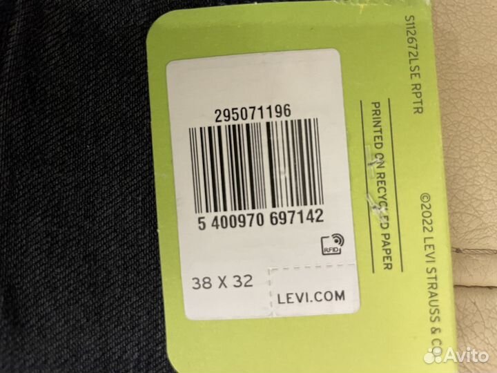 Джинсы мужские Levis 502 W38 L32, оригинал