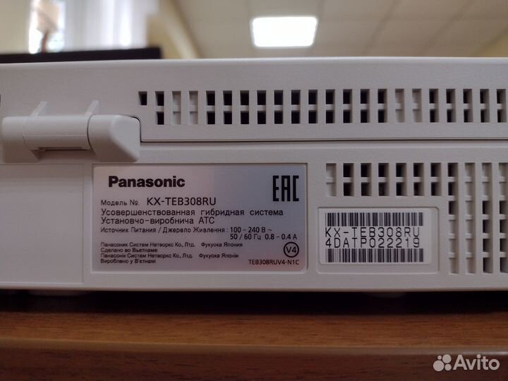 Мини-атс Panasonic KX-TEB308RU