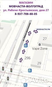 Шлейф зарядки (нижняя плата) Asus в ассортименте