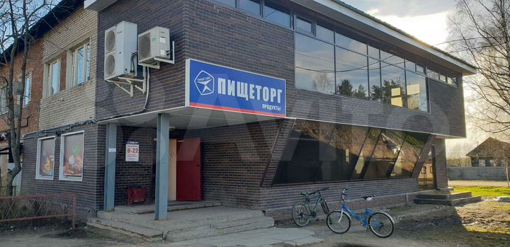 Свободного назначения, 1000 м²