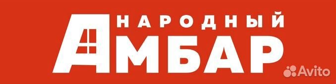 Управляющий группой магазинов (Супервайзер)