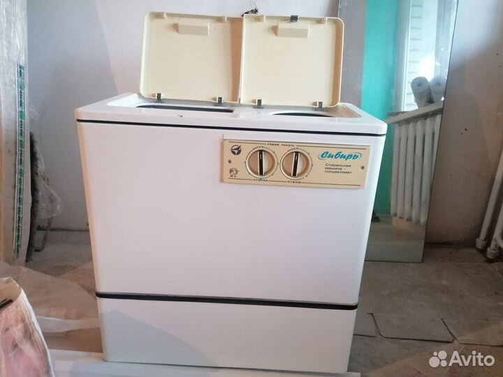 Стиральная машина бу