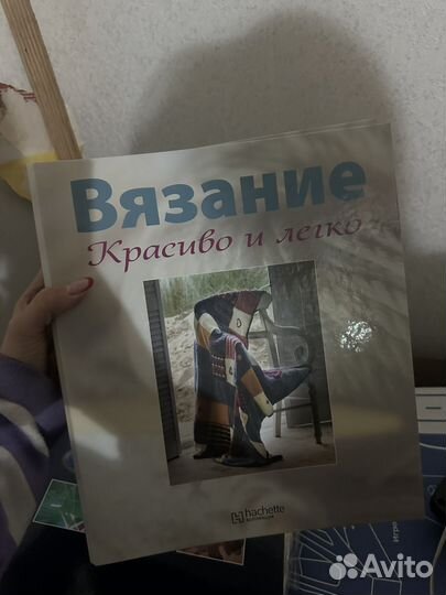 Папка вязание журнал