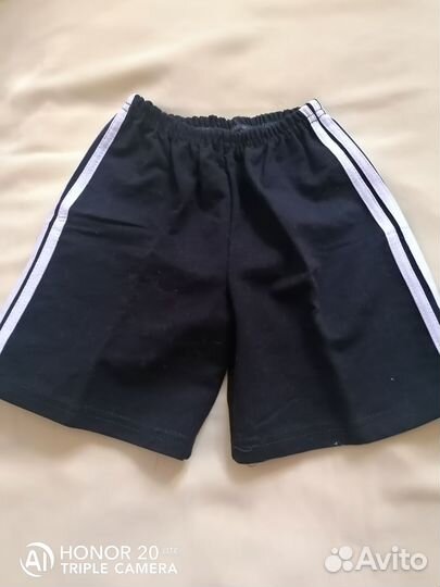 Шорты спортивные для мальчика