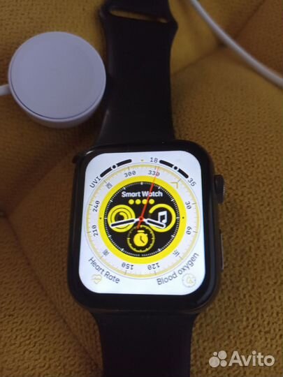 Watch