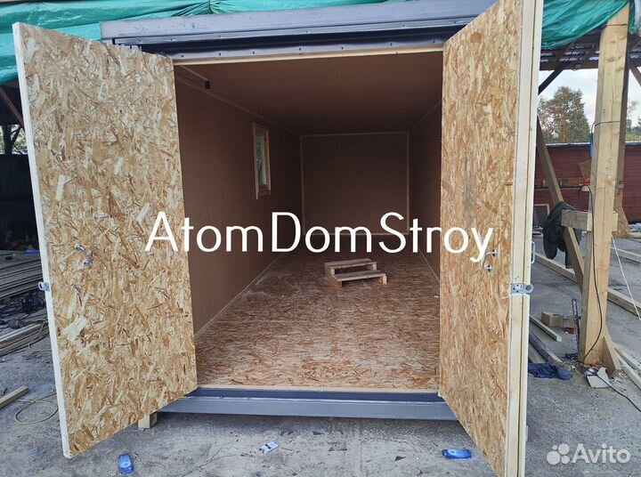 Бытовка утепленная, доставлю сегодня