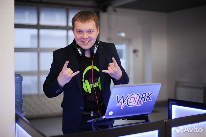 Диджей(Dj), ведущий, звук, свет, проектор караоке