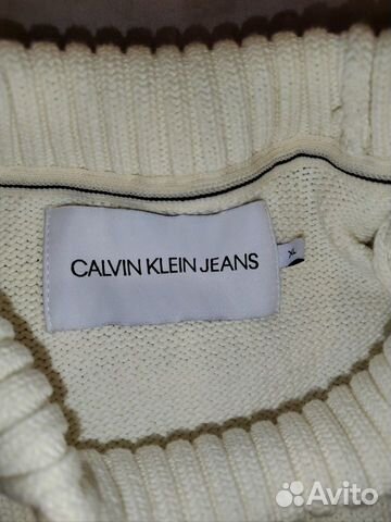 Вязаный свитер Calvin Klein бежевый