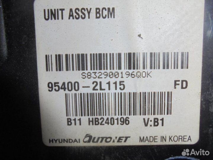 Блок комфорта Hyundai I30 FD 2007-2012