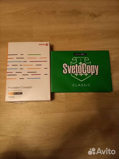 Офисная бумага А4 белая