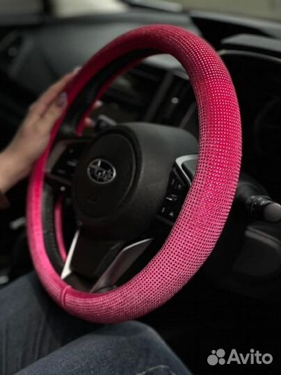 Оплетка руля со Стразами LUX Фуксия N1503