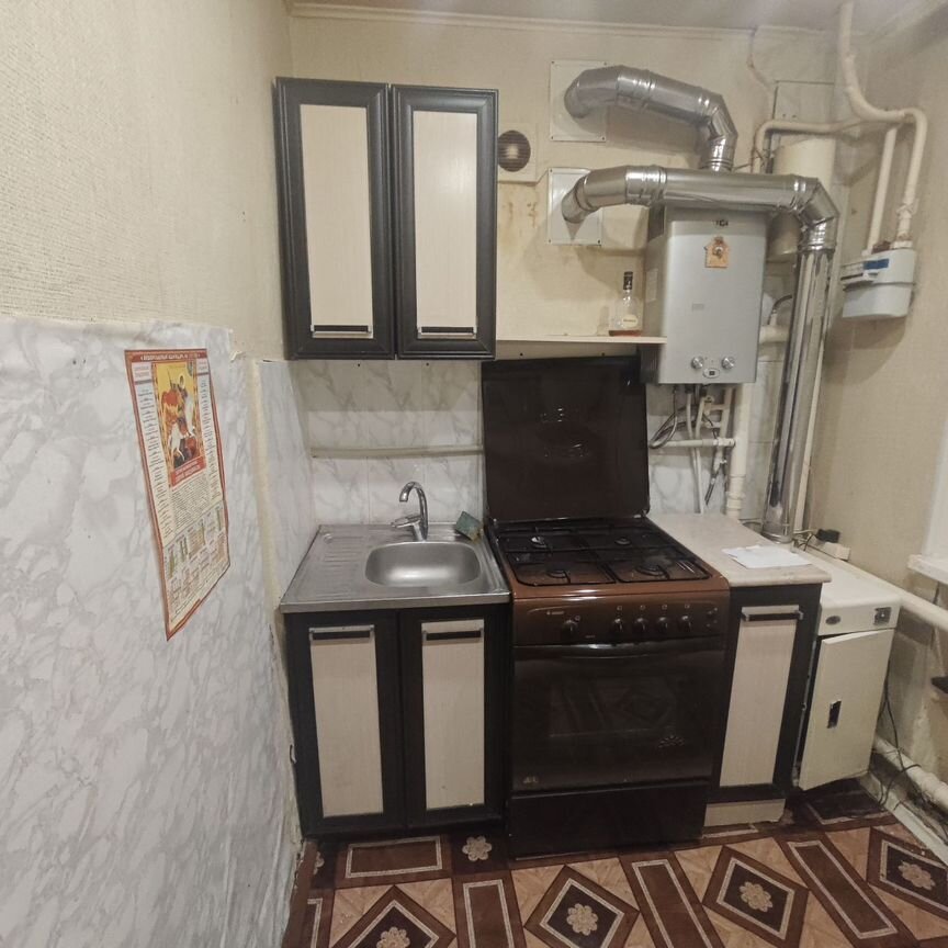 Квартира 2-комн. 41 м² в Ершов — фото 8 из 11