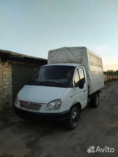 Грузовое такси